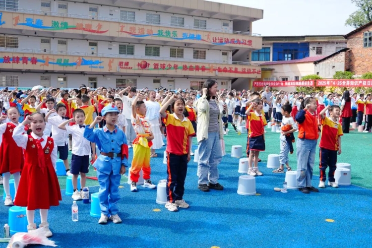 书香浸润心灵 阅读伴我成长——云溪区2025年“书香云溪”全民阅读暨版权宣传周系列活动启动