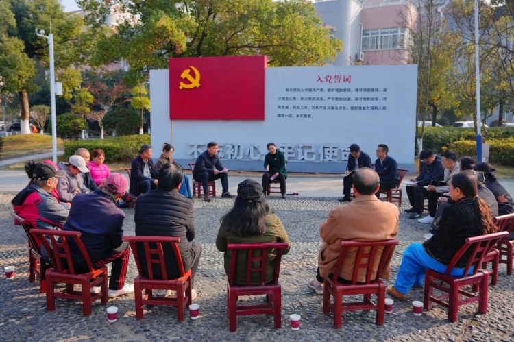 �����޵���Ϫ�ֵ�����԰������չ���Ķ�ʮ������ȫ�ᾫ��΢����