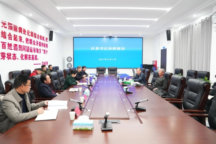 �����޵����������ĽӴ�����Ⱥ�� 