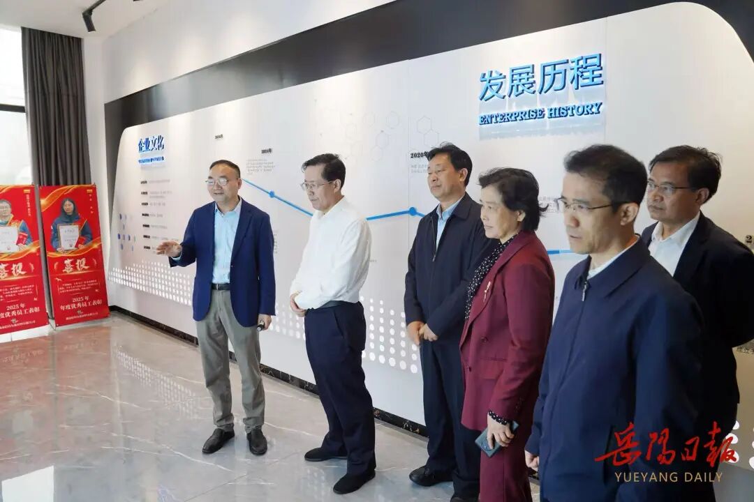 ��һŸ��������ʯ����ҵ����ҵ