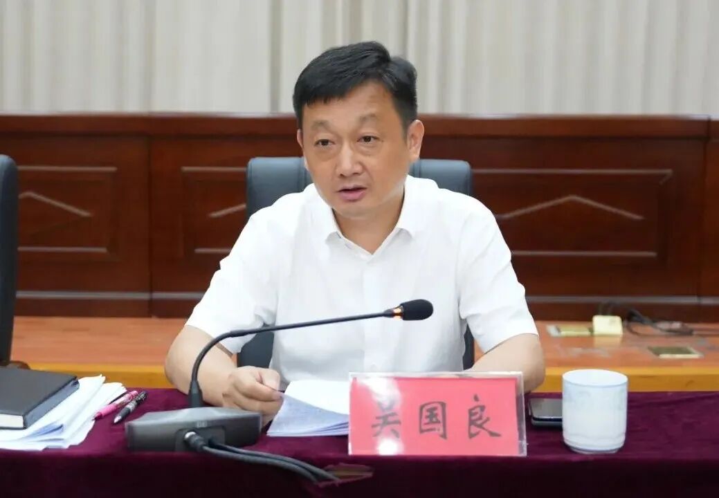 ����������ٿ���ί�����������ϰ��깤��������                                                                                                          